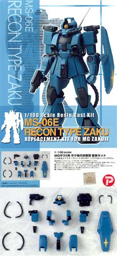 100-recon-zaku_101.jpg