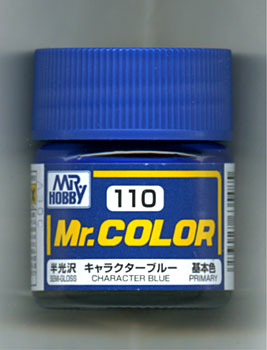 Mr.カラー　110キャラクターブルー