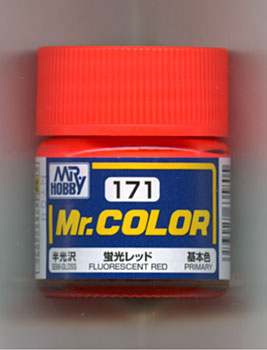 Mr.カラー　171蛍光レッド