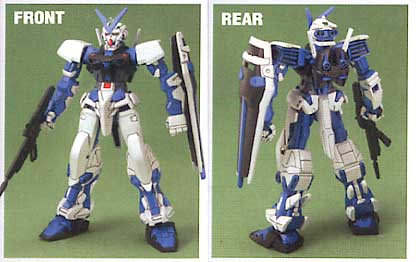 ASTRAY-B_102.jpg