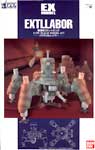 EX-EXTLLABOR_top.jpg