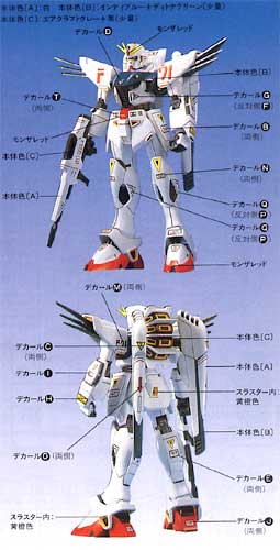 F91-F91_102.jpg