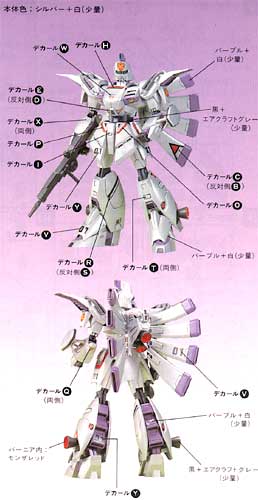 F91-XM07_102.jpg