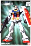 FG-RX782_top.jpg