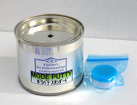 Fin-modeputty_101.jpg