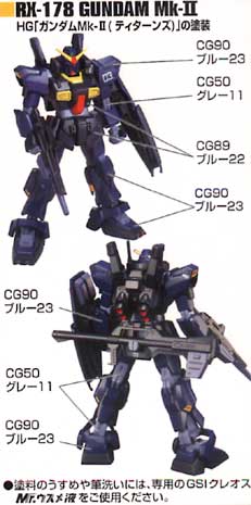 GC-047_02.jpg