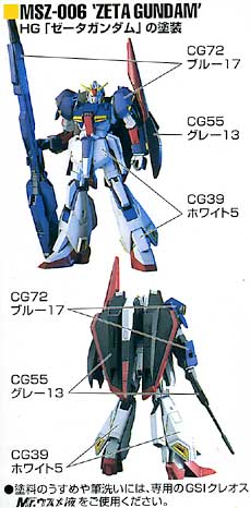 GC-078_102.jpg