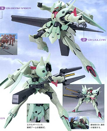 HG-GNZ003_101.jpg