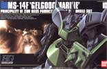 HGUC-MS14FMARINE_top.jpg