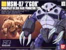 HGUC-MSM07_top.jpg