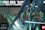 HGUC-ORX005_top.jpg