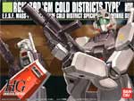 HGUC-RGM79D_top.jpg