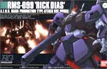 HGUC-RMS099_top.jpg