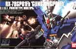 HGUC-RX78GP01Fb_top.jpg