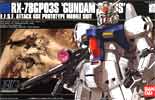 HGUC-RX78GP03S_top.jpg