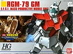HGUC-dvdbox-RGM79_top.jpg