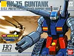 HGUC-dvdbox-RX75_top.jpg