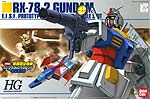 HGUC-dvdbox-RX782_top.jpg
