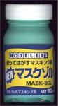 M-MASKSOL_top.jpg