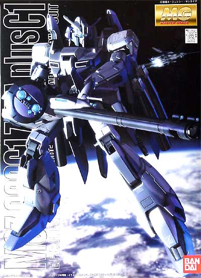 MG-MSZ006C1_01.jpg