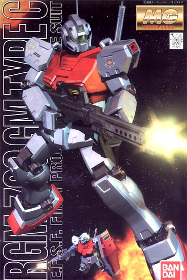 MG-RGM79C_101.jpg