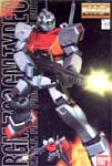 MG-RGM79C_top.jpg