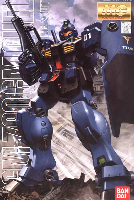MG-RGM79Q_01.jpg