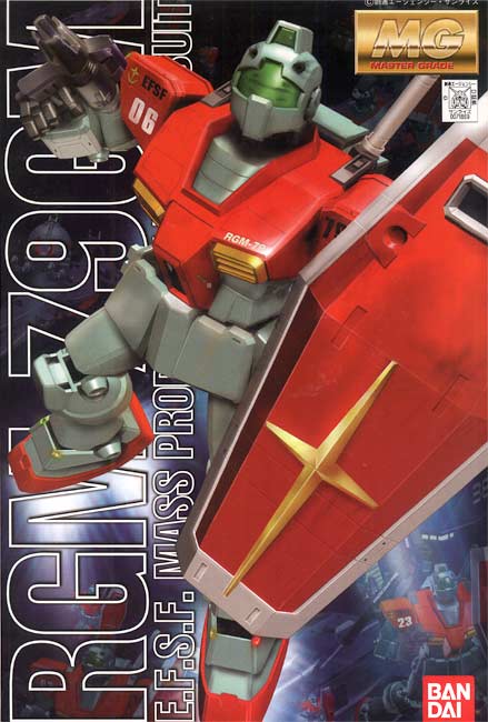 MG-RGM79_01.jpg