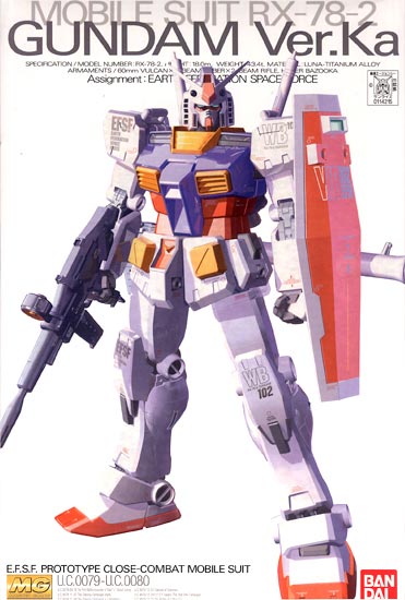 MG-RX782Ka_101.jpg