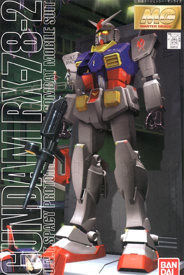 MG-RX782_101.jpg