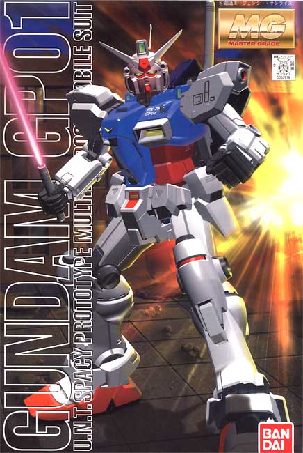 MG-RX78GP01_01.jpg