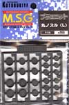 MSGP-110_top.jpg