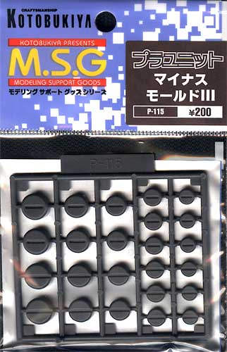 MSGP-115_01.jpg
