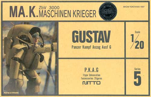 N-MAK-GUSTAV_101.jpg