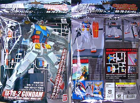 SGC-rx782_101.jpg