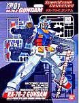 SGC-rx782_top.jpg