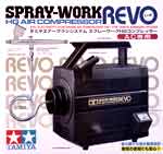 T-spraywork-revo_top.jpg