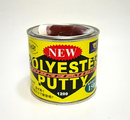 VS-polyputty1200_101.jpg