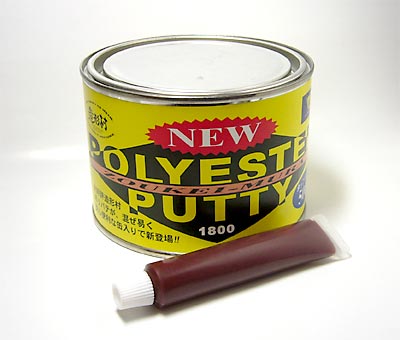 VS-polyputty1800_101.jpg