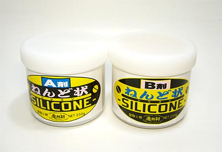 VS-silicone4200_101.jpg