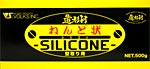 VS-silicone4200_top.jpg
