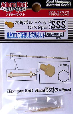 ade-ANE0012SSS_101.jpg
