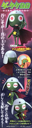 b-DarkKeroro_102.jpg
