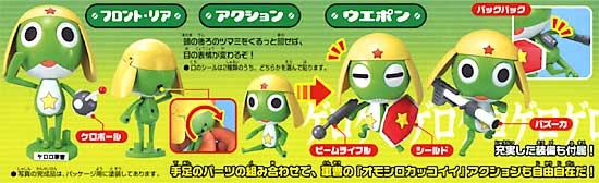 b-keroro_102.jpg