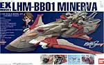 ex-minerva_top.jpg