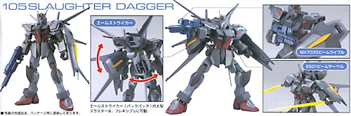 hg-gat01a2r_102.jpg