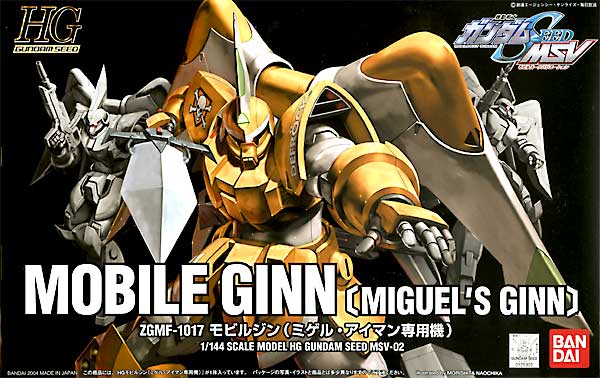 hg-miguel-ginn_101.jpg
