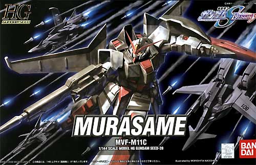 hg-murasame_101.jpg