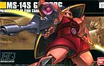 hguc-ms14s_top.jpg
