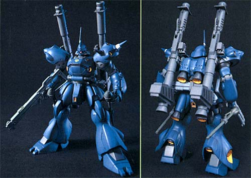 hguc-ms18e_101.jpg
